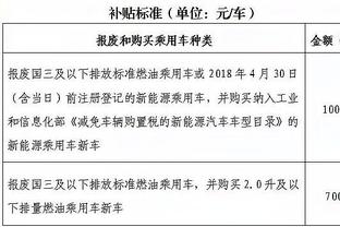 半岛中国官方网站首页下载安装截图1